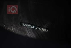 فولكسفاغن أطلس